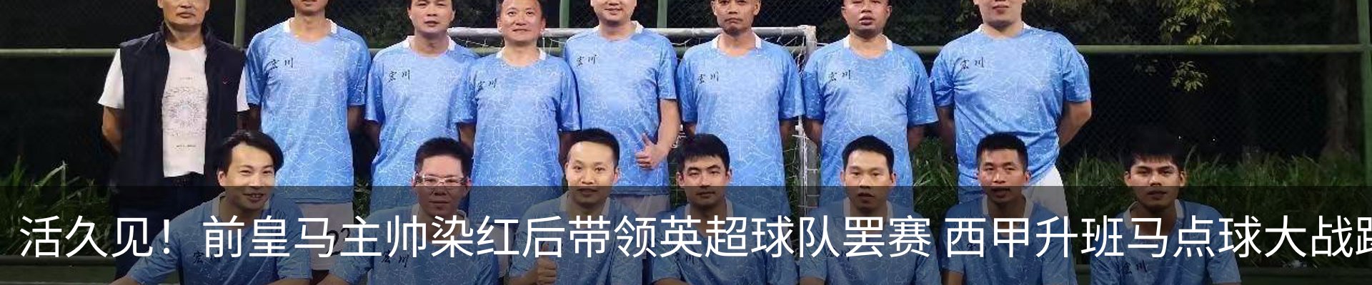 新闻中心
