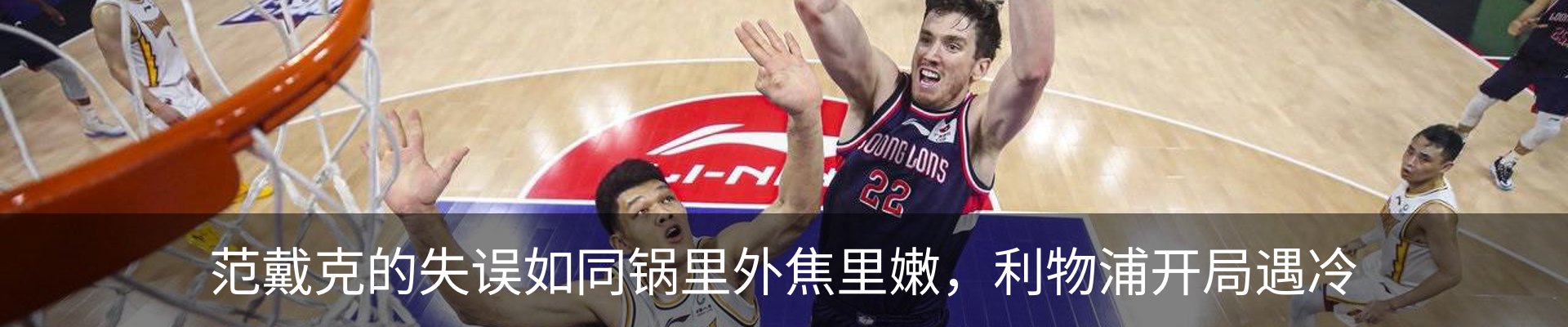 新闻中心